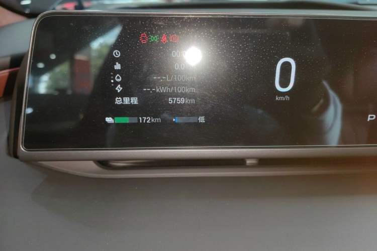 Used Hyptec HL 2025 350 Max Six-Seater LiDAR Version Instrument Cluster