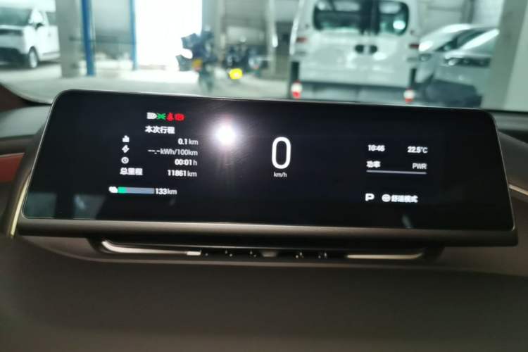Used Hyptec HL 2025 700 Ultra Six-Seater All-Wheel-Drive LiDAR Version Instrument Cluster