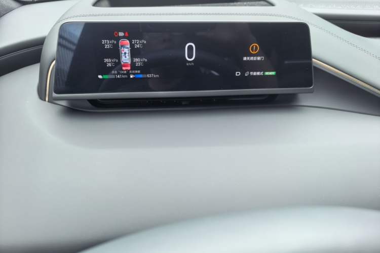 Used Hyptec HL 2025 Model Revised 350 Max Six-Seater LiDAR Edition Instrument Cluster