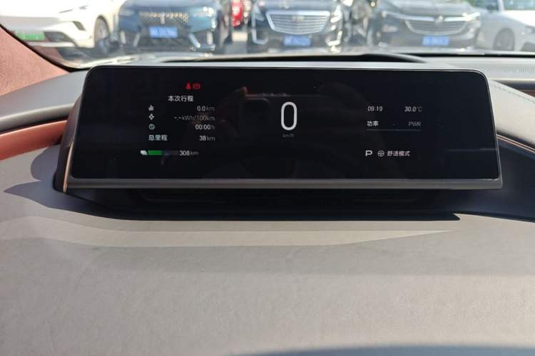 Used Hyptec HL 2025 700 Ultra Six-Seater All-Wheel-Drive LiDAR Version Instrument Cluster