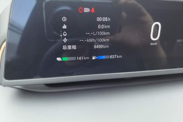 Used Hyptec HL 2025 Model Revised 350 Max Six-Seater LiDAR Edition Odometer Close Up