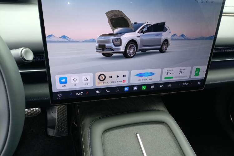 Used Hyptec HL 2025 700 Ultra Six-Seater All-Wheel-Drive LiDAR Version Audio And AC Panel
