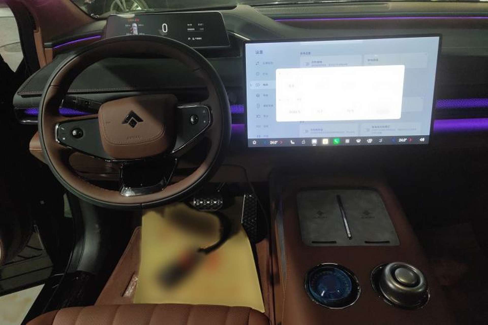 Used Hyptec HL 2025 Model 350 Pro Six-Seater LiDAR Edition Audio And AC Panel