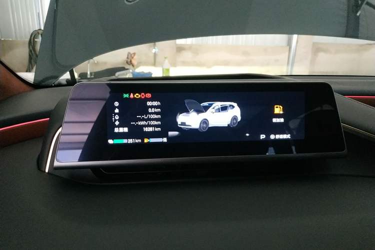 Used Hyptec HL 2025 Model Revised 350 Max Six-Seater LiDAR Edition Instrument Cluster