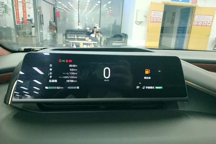 Used Hyptec HL 2025 Model Revised 350 Max Six-Seater LiDAR Edition Instrument Cluster