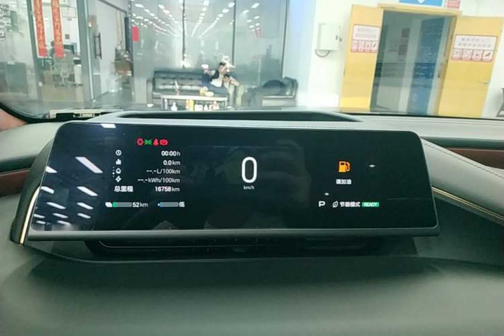 Used Hyptec HL 2025 Model Revised 350 Max Six-Seater LiDAR Edition Instrument Cluster