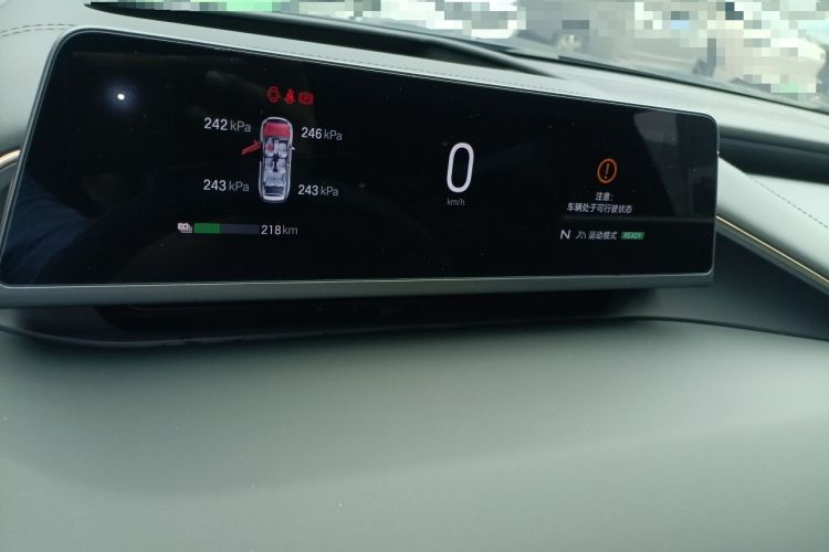 Used Hyptec HL 2025 700 Ultra Six-Seater All-Wheel-Drive LiDAR Version Instrument Cluster