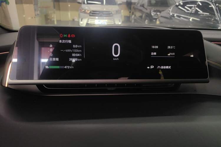 Used Hyptec HL 2025 700 Ultra Six-Seater All-Wheel-Drive LiDAR Version Instrument Cluster