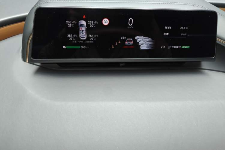 Used Hyptec HL 2025 700 Ultra Six-Seater All-Wheel-Drive LiDAR Version Instrument Cluster