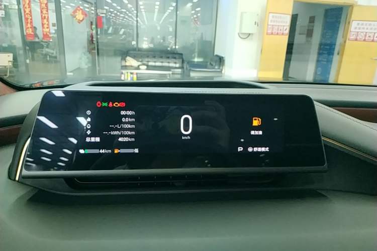 Used Hyptec HL 2025 Model Revised 350 Max Six-Seater LiDAR Edition Instrument Cluster