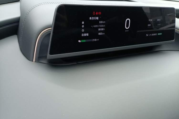 Used Hyptec HL 2025 700 Ultra Six-Seater All-Wheel-Drive LiDAR Version Odometer Close Up