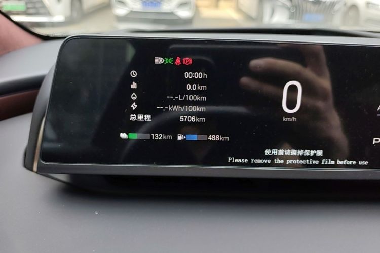 Used Hyptec HL 2025 Model Revised 350 Max Six-Seater LiDAR Edition Odometer Close Up