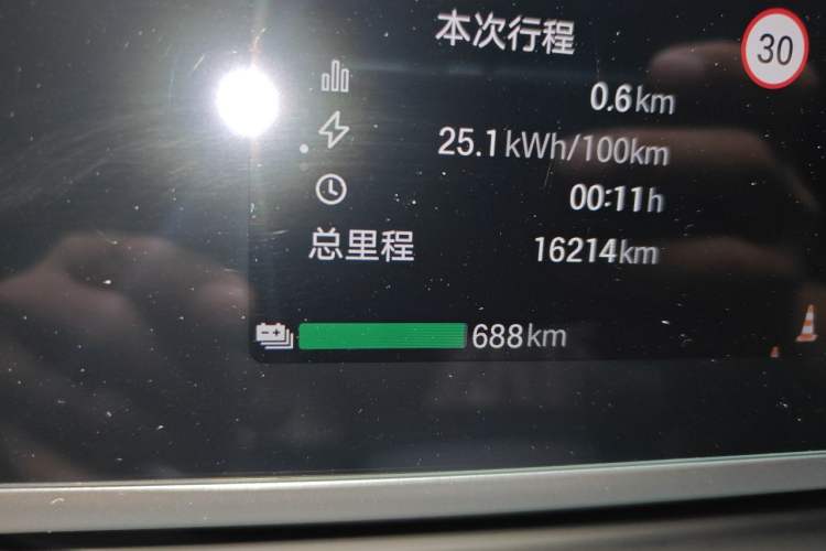 Used Hyptec HL 2025 700 Ultra Six-Seater All-Wheel-Drive LiDAR Version Odometer Close Up