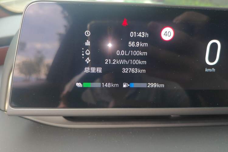 Used Hyptec HL 2025 350 Max Six-Seater LiDAR Version Odometer Close Up