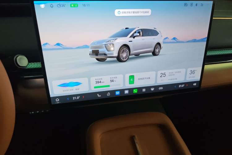 Used Hyptec HL 2025 700 Ultra Six-Seater All-Wheel-Drive LiDAR Version Audio And AC Panel