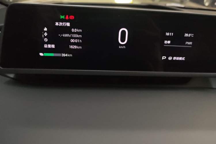 Used Hyptec HL 2025 700 Ultra Six-Seater All-Wheel-Drive LiDAR Version Instrument Cluster