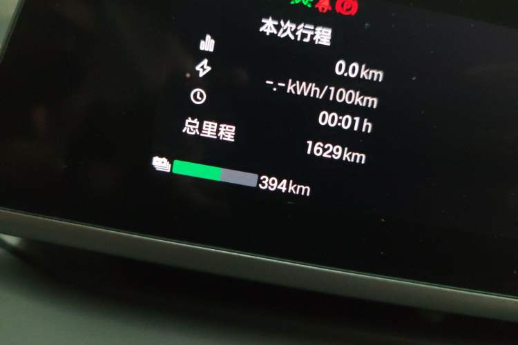 Used Hyptec HL 2025 700 Ultra Six-Seater All-Wheel-Drive LiDAR Version Odometer Close Up