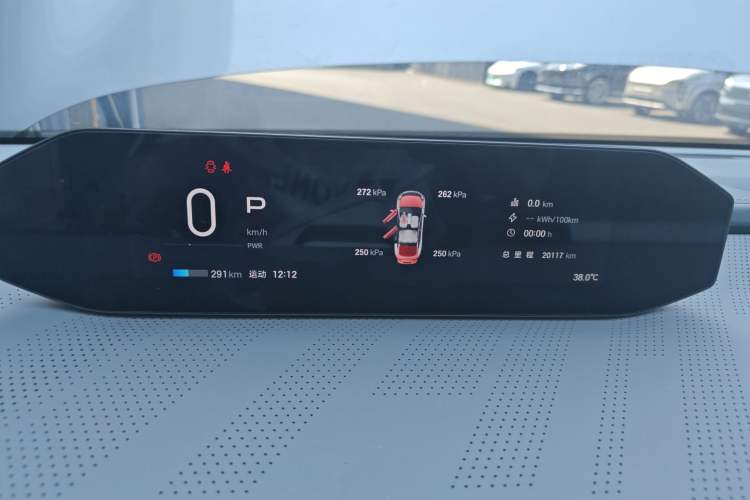 Used Hyptec HT 2023 670 Rear-Drive Ultra-High Voltage Version Instrument Cluster