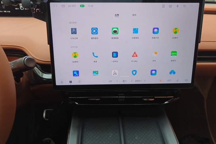 Used Hyptec HT 2024 670 Advanced Intelligent Driving Version Audio And AC Panel