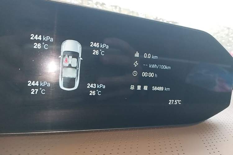 Used Hyptec HT 2023 670鸥翼 Ultra-High Voltage NDA Version Instrument Cluster