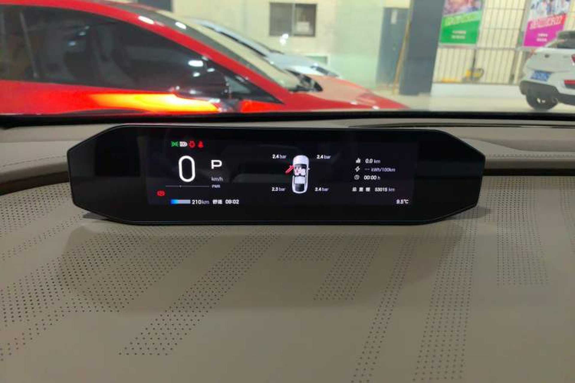 Used Hyptec HT 2023 670 Rear-Drive Ultra-High Voltage Version Instrument Cluster