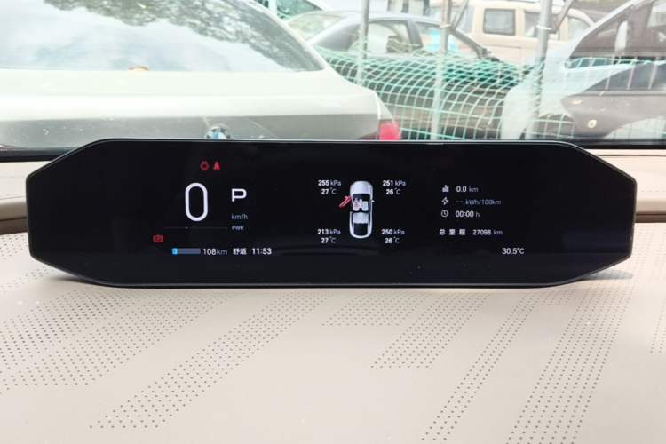 Used Hyptec HT 2023 670 Rear-Drive Ultra-High Voltage Version Instrument Cluster