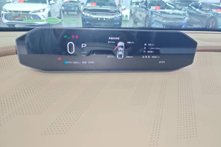 Used Hyptec HT 2023 600 Rear-Drive Tech Edition Instrument Cluster