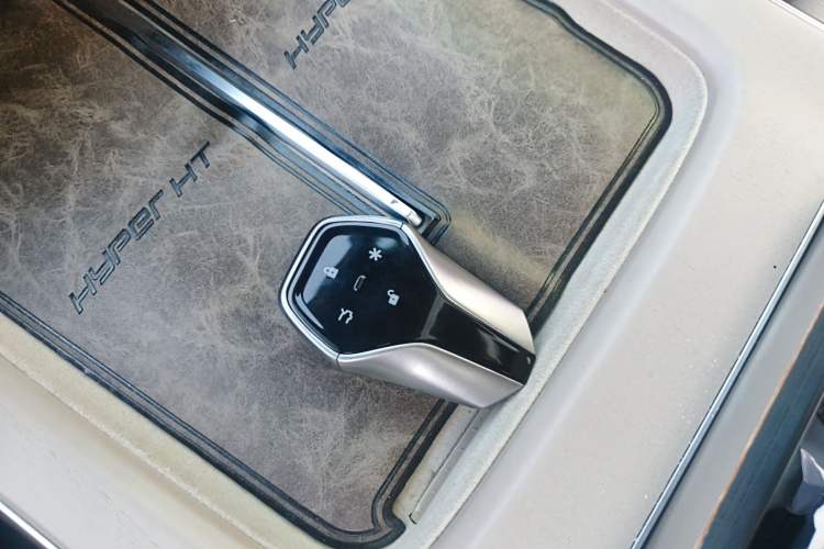 Used Hyptec HT 2023 670 Rear-Drive Ultra-High-Voltage NDA Version Vehicle Key