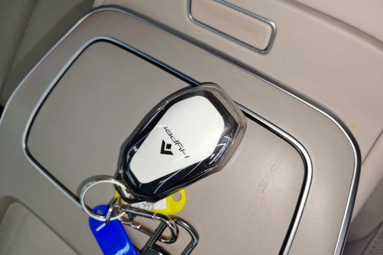 Used Hyptec HT 2023 600 Rear-Drive Tech Edition Vehicle Key