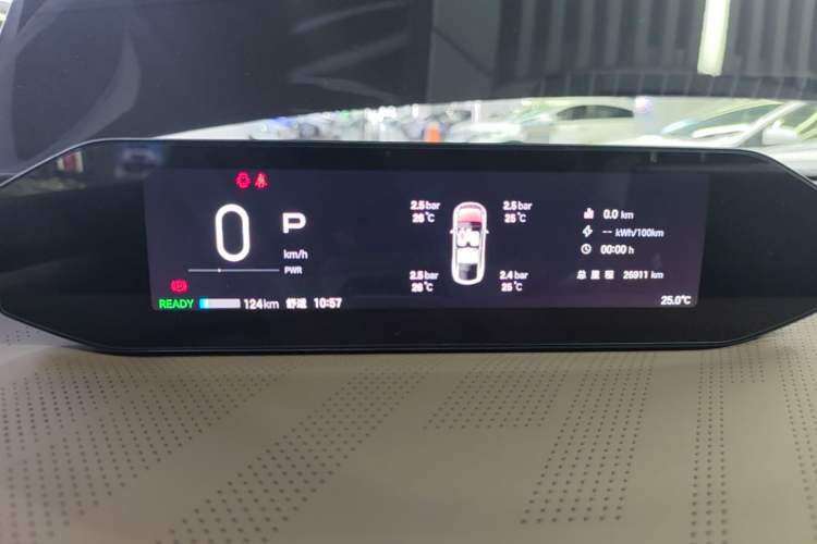 Used Hyptec HT 2023 600 Rear-Drive Tech Edition Instrument Cluster