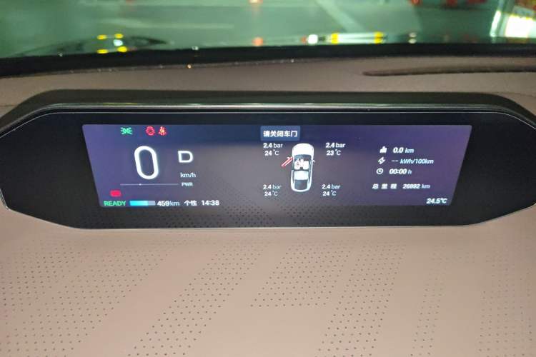 Used Hyptec HT 2023 670 Rear-Drive Ultra-High-Voltage NDA Version Instrument Cluster