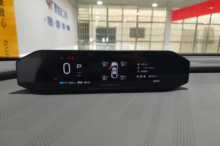 Used Hyptec HT 2023 670 Rear-Drive Ultra-High-Voltage NDA Version Instrument Cluster