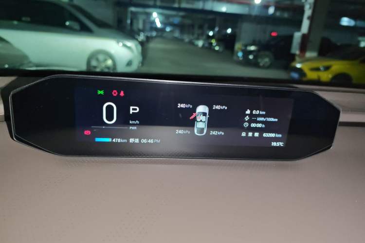 Used Hyptec HT 2023 670 Rear-Drive Ultra-High Voltage Version Instrument Cluster