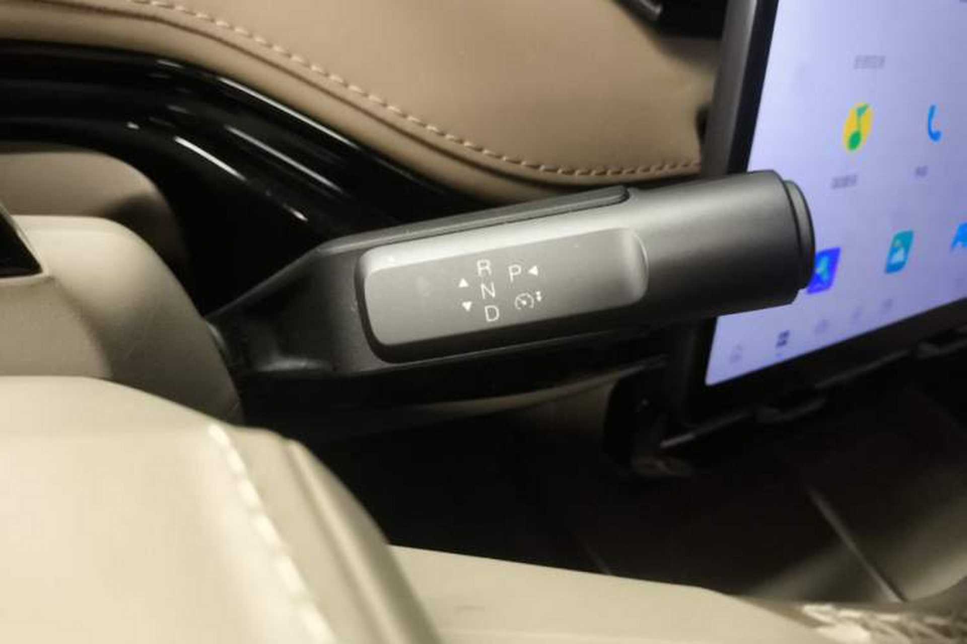 Used Hyptec HT 2023 670 Rear-Drive Ultra-High Voltage Version Gear Lever
