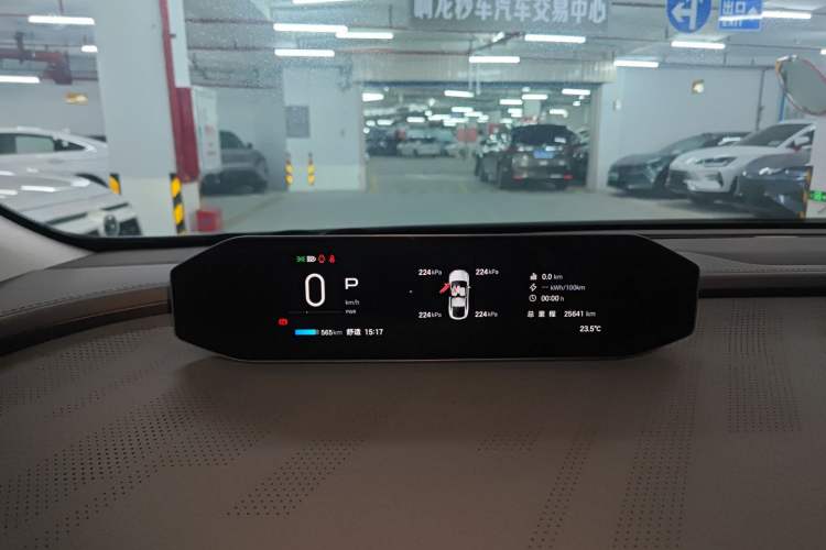 Used Hyptec HT 2023 670 Rear-Drive Ultra-High Voltage Version Instrument Cluster