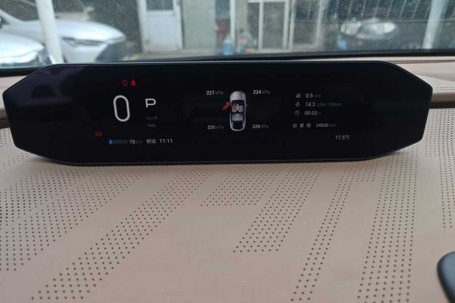 Used Hyptec HT 2023 670鸥翼 Ultra-High Voltage NDA Version Instrument Cluster
