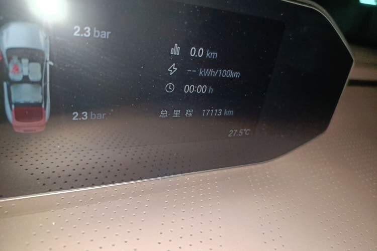 Used Hyptec HT 2023 670 Rear-Drive Ultra-High-Voltage NDA Version Odometer Close Up