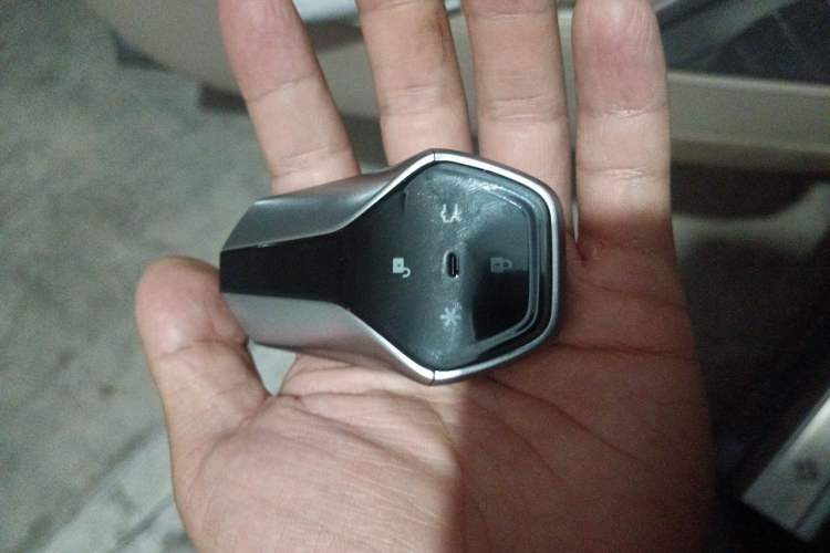 Used Hyptec HT 2023 670 Rear-Drive Ultra-High Voltage Version Vehicle Key