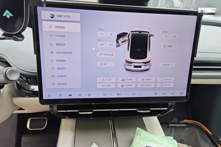 Used Hyptec HT 2023 670鸥翼 Ultra-High Voltage NDA Version Audio And AC Panel