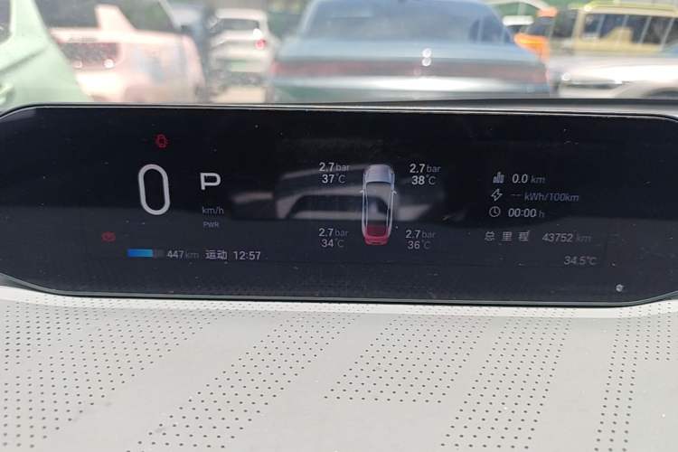 Used Hyptec HT 2023 670鸥翼 Ultra-High Voltage NDA Version Instrument Cluster