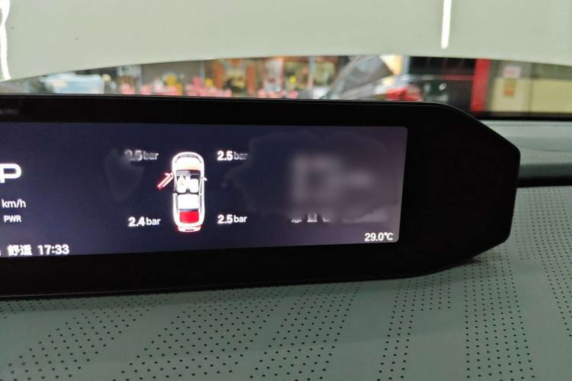 Used Hyptec HT 2023 670 Rear-Drive Ultra-High Voltage Version Instrument Cluster