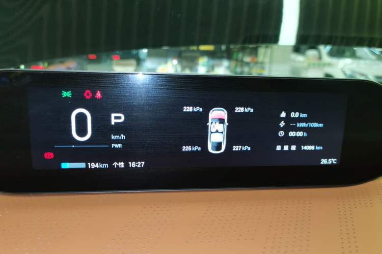 Used Hyptec HT 2024 825鸥翼 LiDAR Edition Instrument Cluster