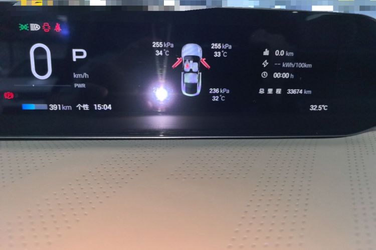 Used Hyptec HT 2024 825 Ultra-High Voltage LiDAR Edition Instrument Cluster
