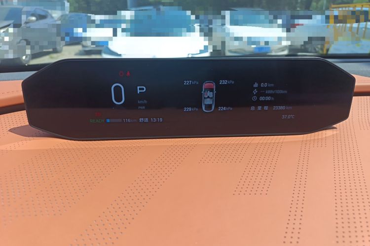 Used Hyptec HT 2024 825鸥翼 LiDAR Edition Instrument Cluster