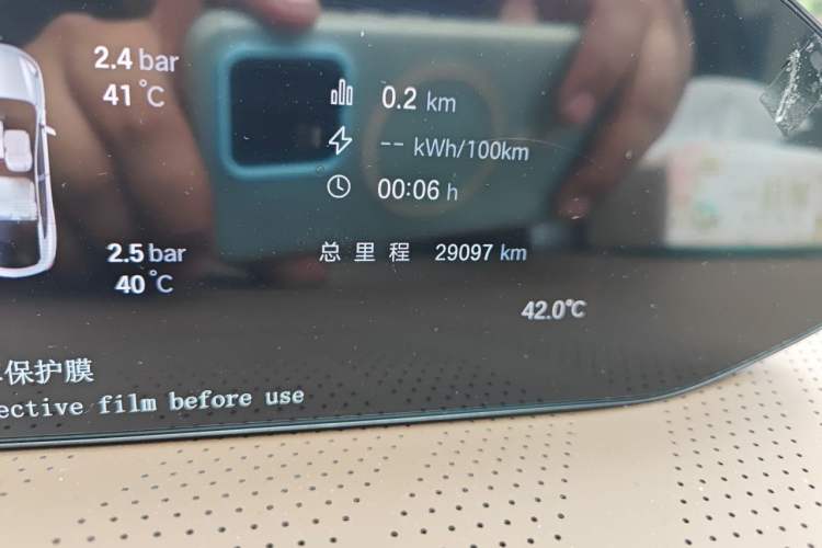 Used Hyptec HT 2024 670 Advanced Intelligent Driving Version Odometer Close Up