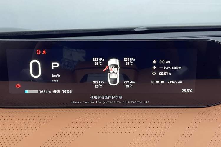 Used Hyptec HT 2024 670 Advanced Intelligent Driving Version Odometer Close Up