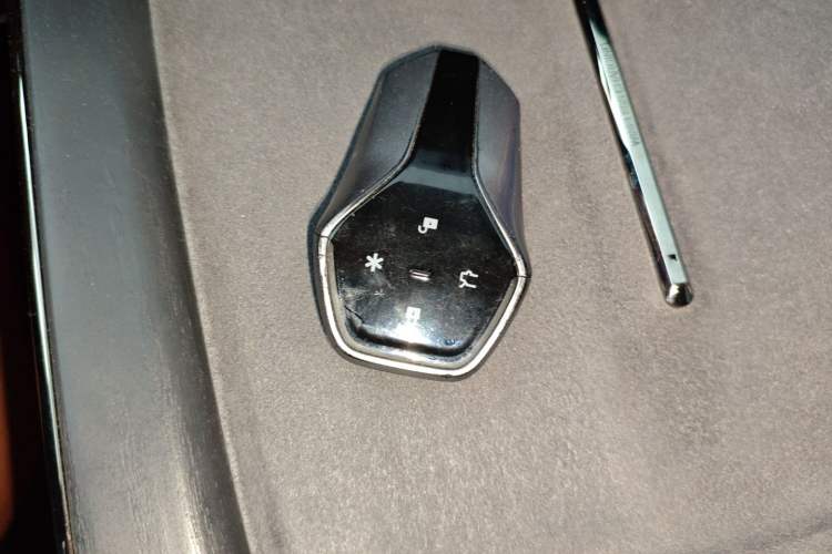 Used Hyptec HT 2024 825 Ultra-High Voltage LiDAR Edition Vehicle Key