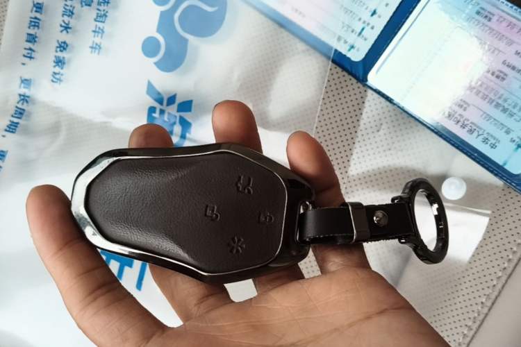 Used Hyptec HT 2024 670 Ultra-High Voltage Deluxe Edition Vehicle Key