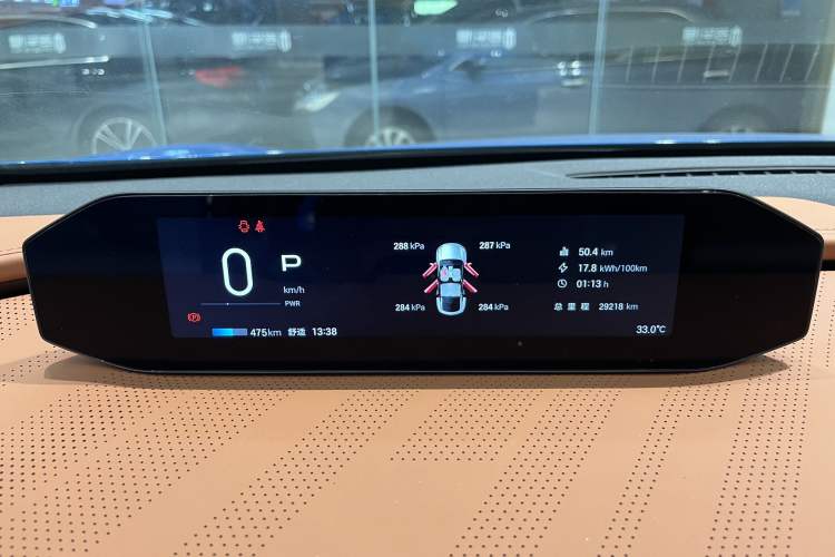 Used Hyptec HT 2024 825 Ultra-High Voltage LiDAR Edition Odometer Close Up