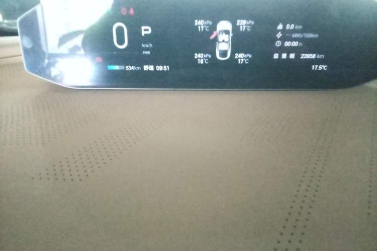 Used Hyptec HT 2024 825鸥翼 LiDAR Edition Instrument Cluster